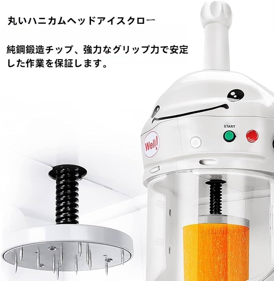 Amazon.co.jp: かき氷機 かき氷機 ふわふわかき氷機 手作り